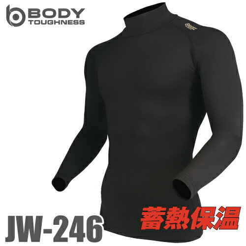 ǮĹµϥͥåJW-246֥åդޥ⥨̾ýǮݲ®ʡĥ֥å