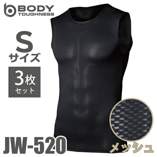 դޡå奷 JW-520 3祻å ֥å S Ρ꡼ 롼ͥå ɥ饤å ʡ ...