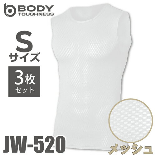 դޡå奷 JW-520 3祻å ۥ磻 S Ρ꡼ 롼ͥå ɥ饤å ʡ ...