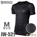 おたふく手袋 メッシュインナー 半袖クルーネックシャツ JW-521 ブラック Mサイズ 3Dファーストレイヤー ブラック