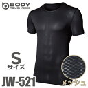 おたふく手袋 メッシュインナー 半袖クルーネックシャツ JW-521 ブラック Sサイズ 3Dファーストレイヤー ブラック(4)
