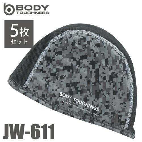 おたふく手袋 冷感・消臭 ヘッドキャップ JW-611 5枚