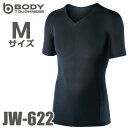 おたふく手袋 BT冷感 半袖Vネックシャツ JW-622 ブラック Mサイズ UV CUT生地仕様 ストレッチタイプ