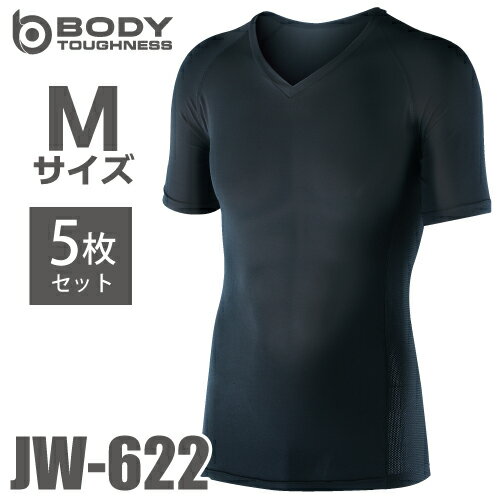 おたふく手袋 BT冷感 半袖Vネックシャツ 5枚入 JW-622 ブラック Mサイズ UV CUT生地仕様 ストレッチタイプ
