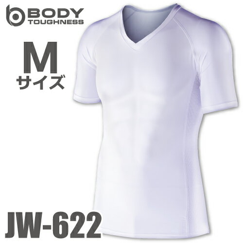 おたふく手袋 BT冷感 半袖Vネックシャツ JW-622 白 Mサイズ UV CUT生地仕様 ストレッチタイプ