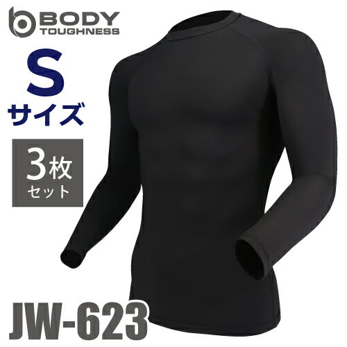դ ѥȥå Ĺµ롼ͥå JW-623 3祻å ֥å S ܿ䴶 ® ۴ UVå ...
