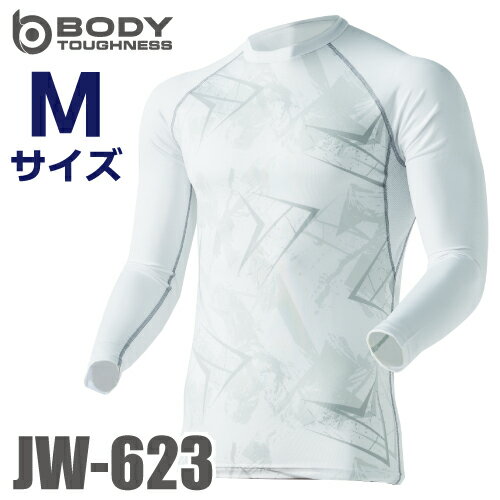 おたふく手袋 パワーストレッチシャツ 長袖クルーネック JW-623 カモフラ×ホワイト Mサイズ 接触冷感 速乾 吸汗 UVカット インナーシャツ