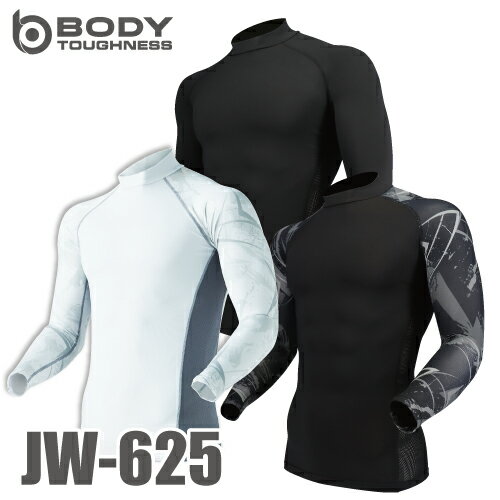 դ ܿ䴶ý Ĺµϥͥå JW-625 3 UV CUT ȥå ץå
