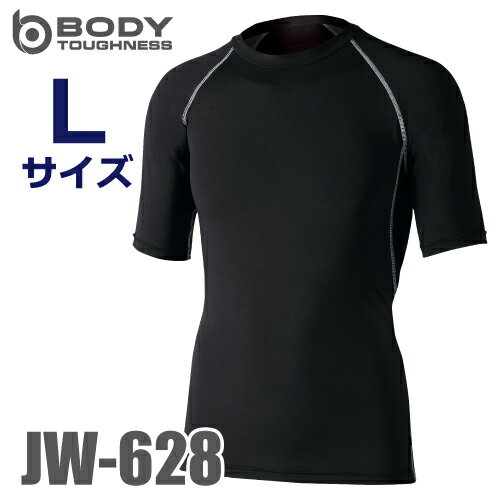 おたふく手袋 冷感・消臭 半袖クルーネックシャツ JW-628 ブラック Lサイズ UV CUT生地