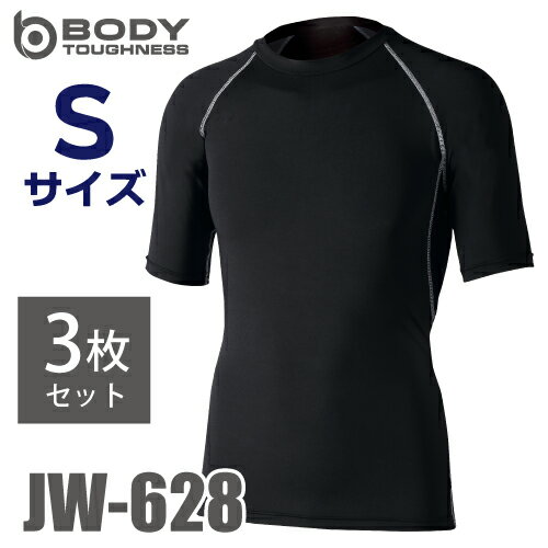 դ 䴶ý Ⱦµ롼ͥå 3 JW-628 ֥å S UV CUTϻ ȥå