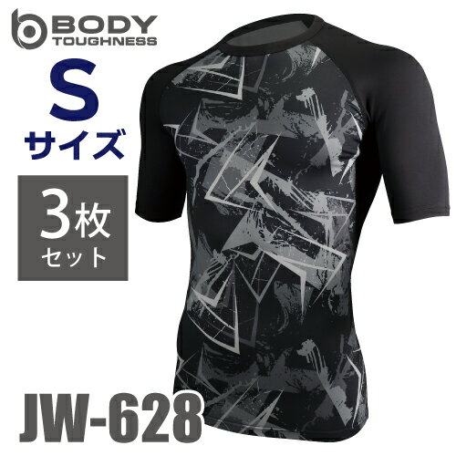 դ 䴶ý Ⱦµ롼ͥå 3 JW-628 եߥ֥å S UV CUTϻ ȥå