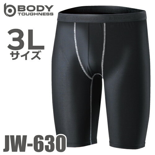 դ ܿ䴶 ϡեѥ JW-630 ֥å 3L UV CUTϻ ѥȥå