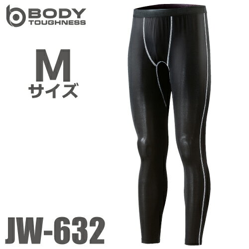 おたふく手袋 冷感・消臭 ロングパンツ JW-632 黒 Mサイズ UV CUT生地仕様 ストレッチタイプ