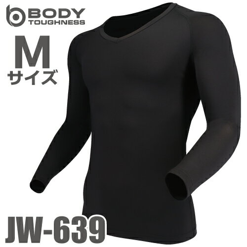 դ ѥȥå ĹµV JW-639 M ֥å ܿ䴶 ý UVå ® ۴