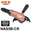 中谷機械製作所 アングルグラインダー NAS5B-CR ダイヤモンドカッター(切断砥石仕様) サイドハンドル ..