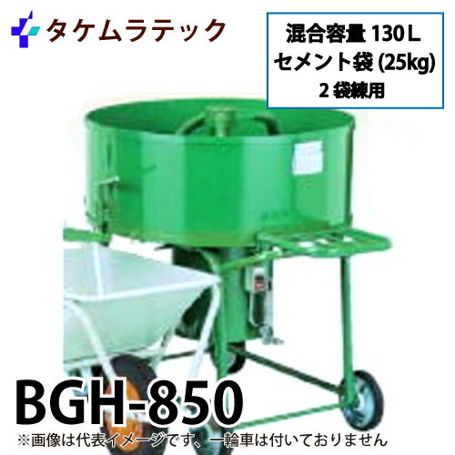 楽天市場】タケムラテックの通販 楽天市場】タケムラテックの通販