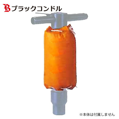楽天市場】防音カバー ブレーカーの通販 楽天市場】防音カバー ブレーカーの通販