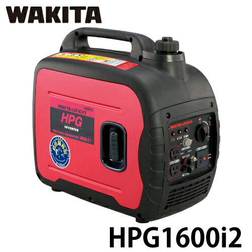 ワキタ 発電機 インバーター HPG1600i2 超低騒音型