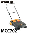 ワキタ コンパクトクリーナー MCC702 業務用手押し式 本体重量:9kg MEIHO メイホー