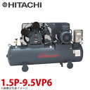 日立産機システム　ベビコン　圧力開閉器式　1.5P-9.5VP6　1.5kW　三相200・220V　60Hz