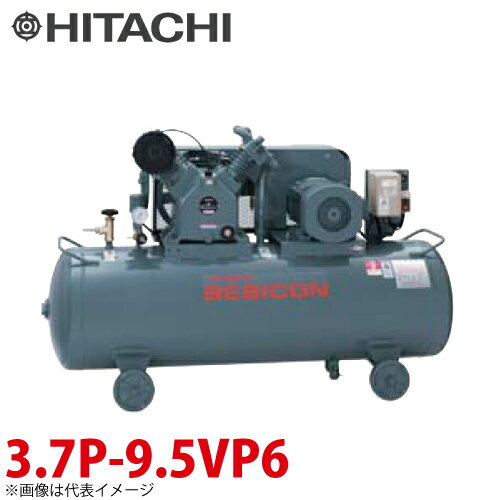 日立産機システム　ベビコン　圧力開閉器式　3.7P-9.5VP6　3.7kW　三相200・220V　60Hz
