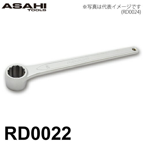 楽天市場】22mm メガネレンチの通販 楽天市場】22mm メガネレンチの通販