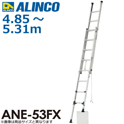 륤(ˡ͸) ̵2ϢϤ ANE-53FX Ĺ4.855.31m Ѽ̡100kg
