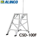 ACR/ALINCO ܂肽ݎƑ CSD-100F VF1.00m őgpʁF120kg