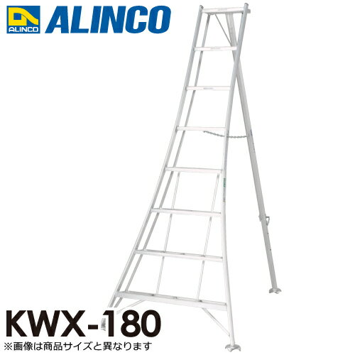 楽天市場】アルインコ 三脚脚立 kwx180の通販 楽天市場】アルインコ 三脚脚立 kwx180の通販