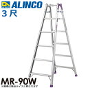 ACR ͂pr MR90W V(m)F0.82 gp(kg)F100