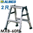 ACR ͂pr MXB-60FS VF0.52m őgpʁF130kg