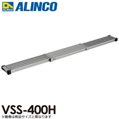 륤(ˡ͸)̼­ VSS400H Ĺ(mm)4018 Ѽ(kg)120