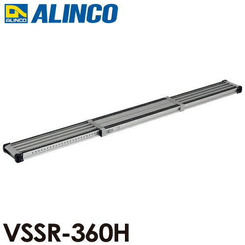 륤(ˡ͸) ̼­ VSSR360H Ĺ(mm)3598 Ѽ(kg)120