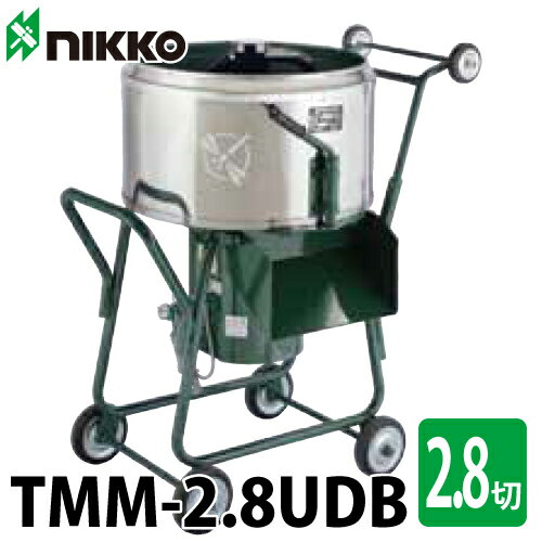 楽天市場】トンボ工業 モルタルミキサーtmm2の通販 楽天市場】トンボ工業 モルタルミキサーtmm2の通販