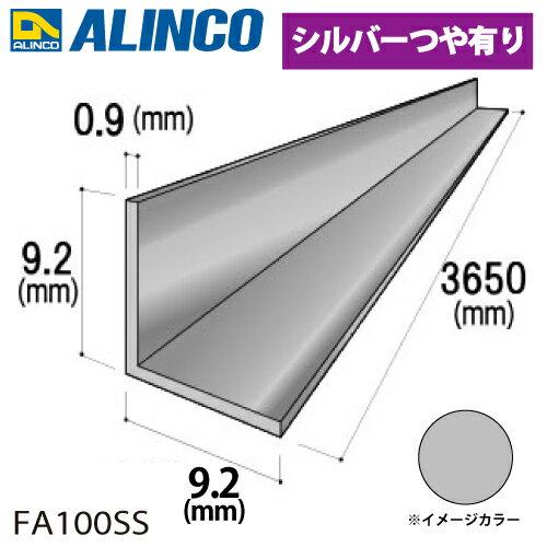 륤 ե󥰥  1 9.29.20.9t Ĺ3.65m С ĥͭ꥿ FA100SS ̡0.16kg Ѻ ߷