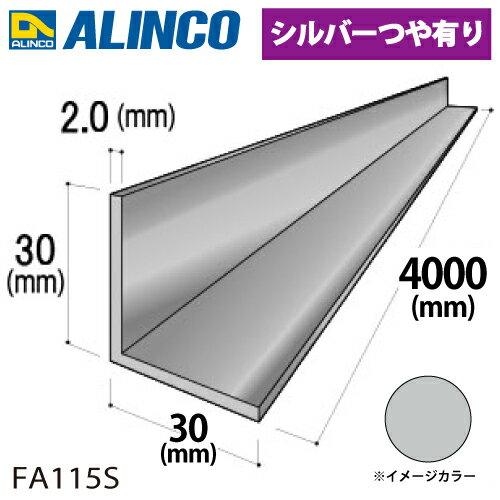 륤 ե󥰥  1 30302.0t Ĺ4m 顼СĤͭ FA115S ̡1.26kg Ѻ ߷