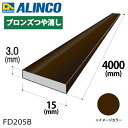 ACR A~tbgo[ 1{ 15mm~3.0t F4m J[FuY FD205B dʁF0.49kg ėp A~^ GNXeA tH[
