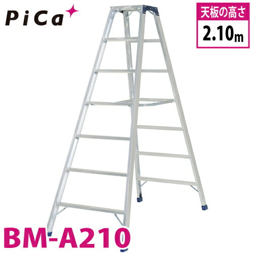 ԥ /Pica ѵΩ BM-A210 Ѽ̡160kg ŷĹ⤵2.1m