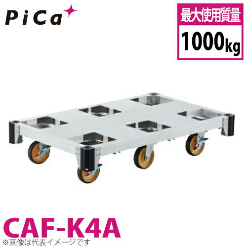 楽天市場】単管パイプ(台車|物流・運搬器具):DIY・工具<花 楽天市場】単管パイプ(台車|物流・運搬器具):DIY・工具<花