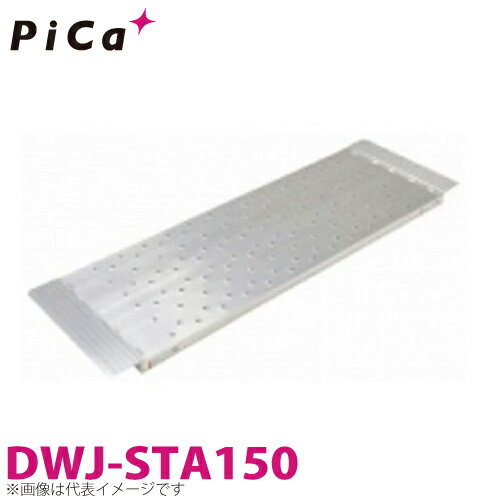 ԥ/Pica DWJϢ­ DWJ-STA150 DWJ-150Ϣ