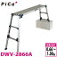 ԥ/Pica ͵ӥ㥹ȼ­ DWV-2866A Ѽ̡120kg ŷ⤵1m