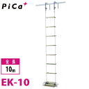sJ/Pica p [v͂ EK-10 SF10m
