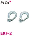 sJ/Pica EKpt iXJtbN EKF-2