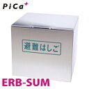 sJ/Pica ERpi[ ERB-SUM Ή^ԁFER-82/92 XeX pC[[v͂IvV