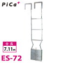 sJ/Pica p |܂肽݂͂ ES-72 SF7.11m