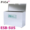 sJ/Pica ESpi[ ESB-SUS Ή^ԁFES-42/51 XeX p|܂肽݂͂IvV