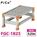 sJ/Pica ƑiDanchiV[Y) FGC-1825 ʁFȔ^Cv őgpʁF150kg VꍂF0.25m iF1 ʁF8.3kg _`