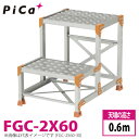 sJ/Pica ƑiDanchiV[Y) FGC-2X60 ʁFȔ^Cv őgpʁF150kg VꍂF0.6m iF2 ʁF15.6kg _`