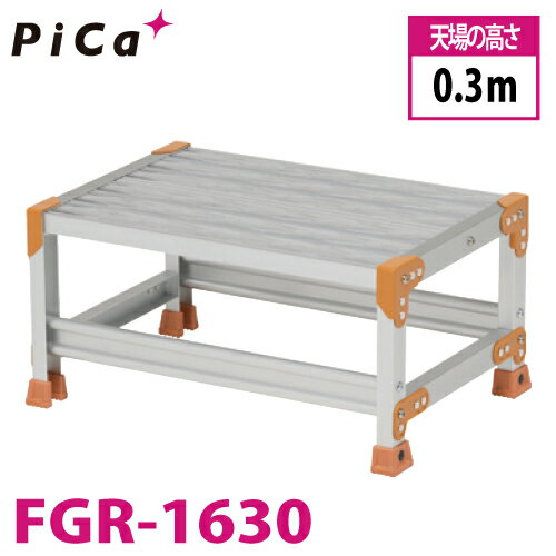 ԥ/Pica Danchi꡼) FGR-1630 Ƨ̡졼󥰥 Ѽ̡150kg ŷ⤵0.3m ...