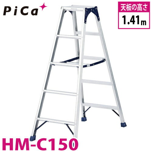 ԥ /Pica ѵΩ HM-C150 Ѽ̡100kg ŷĹ⤵1.41m